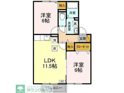 カームヒルズA(2LDK/1階)の間取り写真