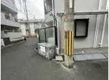 カールハイツ寝屋川II