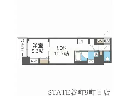 アーバネックス南新町(1LDK/13階)の間取り写真