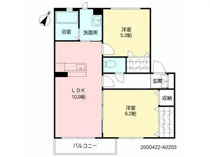 グランシャリオ(2LDK/2階)の間取り写真