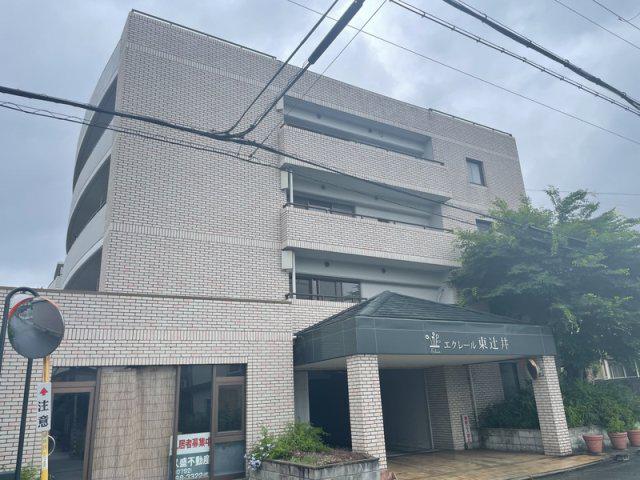 エクレール東辻井