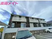 ショコラ(2LDK/2階)