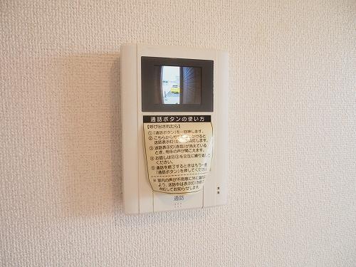 アメニティII