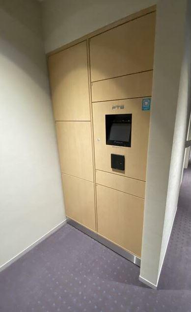 パークコート千代田四番町