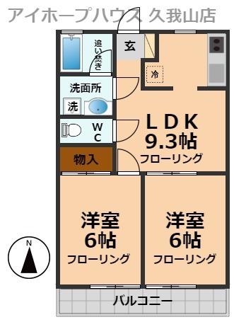 ガーデン久我山(2LDK/2階)の間取り写真