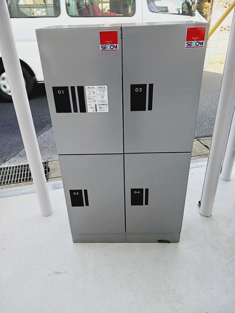 京成松戸線 五香駅 徒歩13分 2階建 築1年