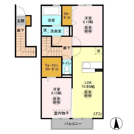 アレイシャンテ(2LDK/2階)の間取り写真