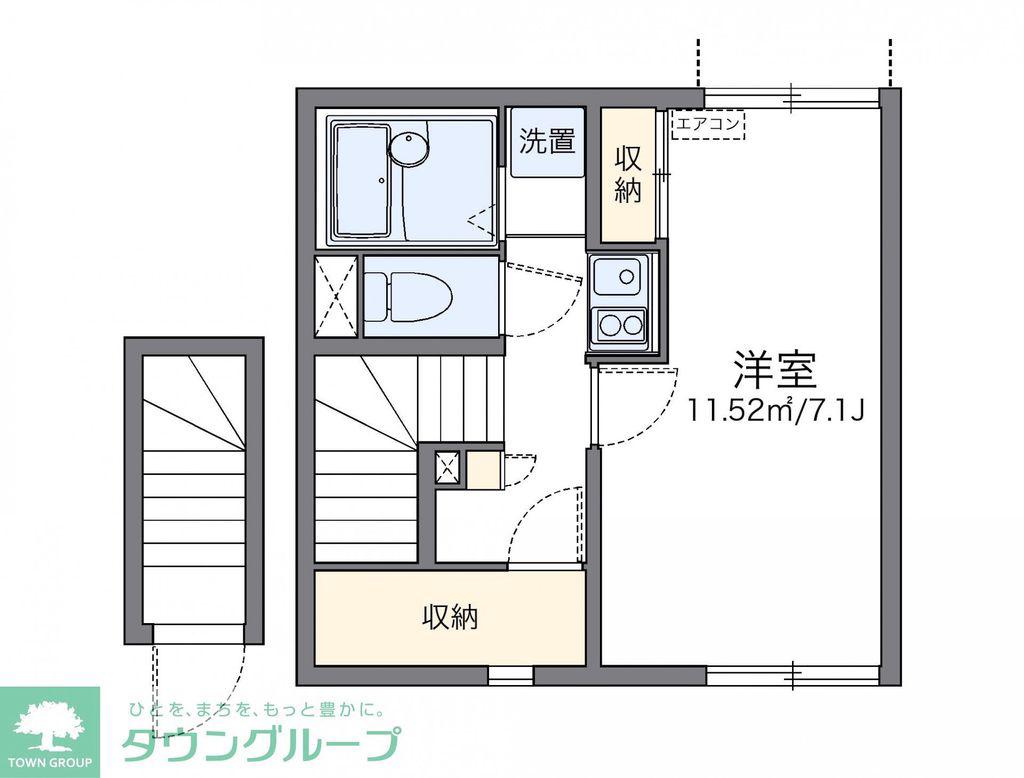 レオネクストシャイン(1K/2階)の間取り写真