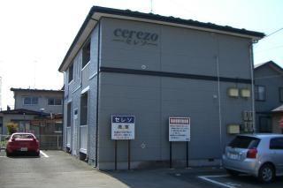 CEREZO(1K/2階)