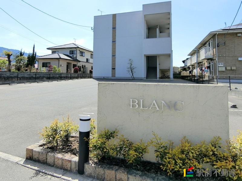 BLANC
