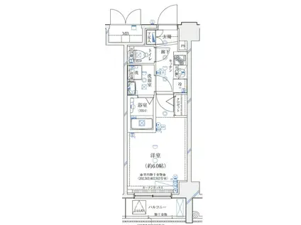 RISING PLACE 大森(1K/8階)の間取り写真