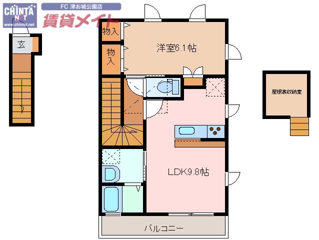 ヒラソールB棟(1LDK/2階)の間取り写真