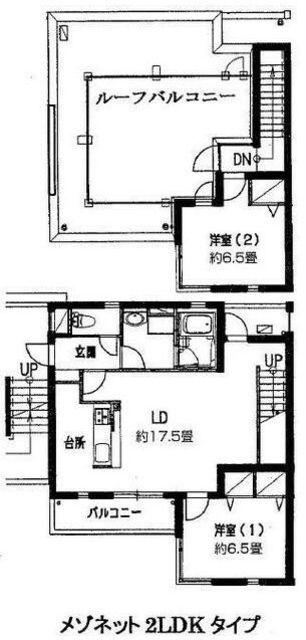 パークビューヒルズ(2LDK/3階)の間取り写真