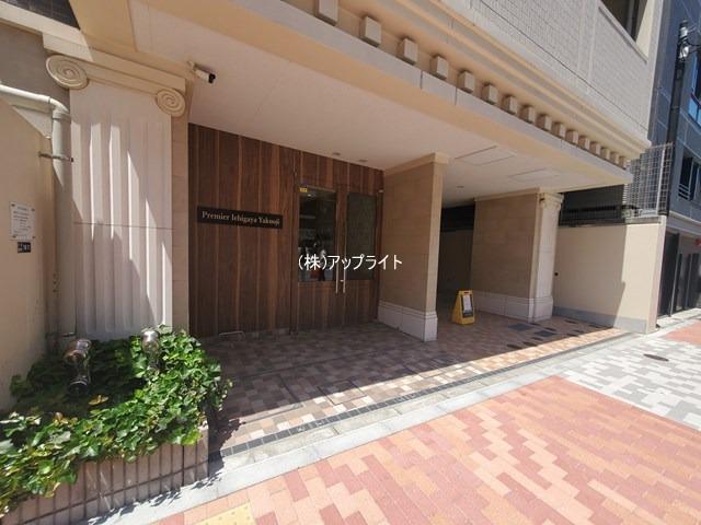 PREMIER市谷薬王寺