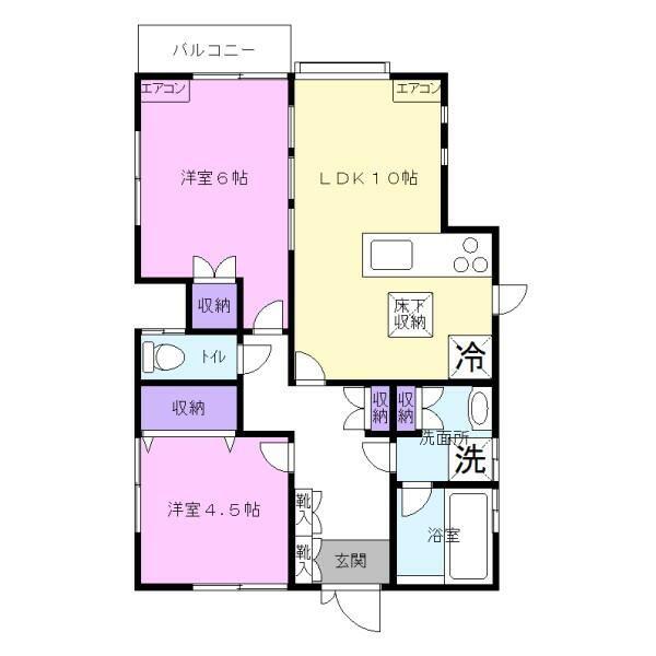 メイプル南(2LDK/1階)の間取り写真