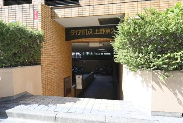ダイアパレス上野第2