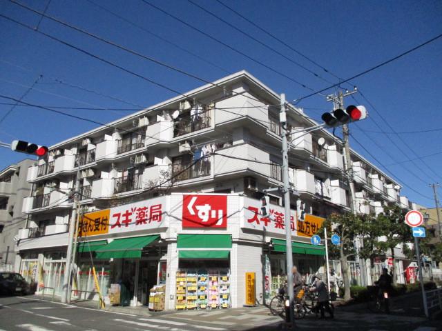 タウンコート丸義