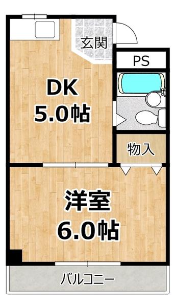木村ハイツ(1DK/2階)の間取り写真