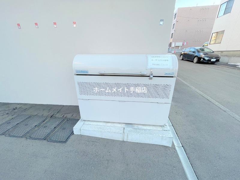 カーザ フェリス 稲穂