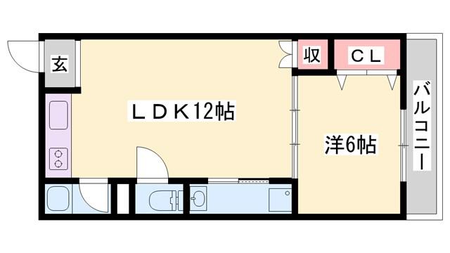 広畑ハイツ