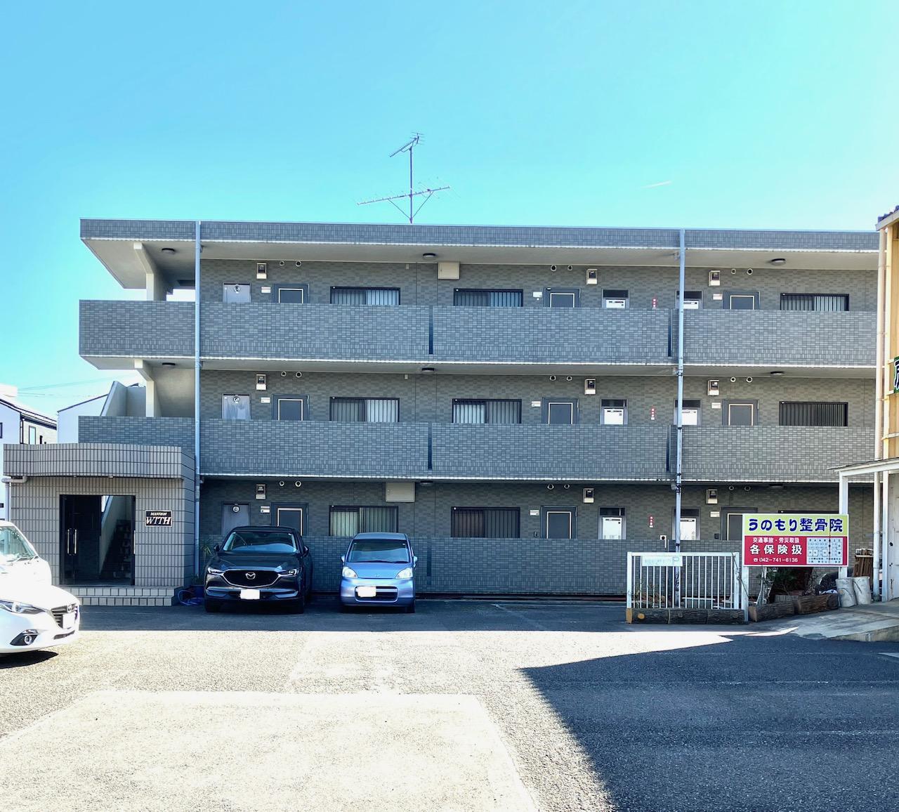 マンションウィズ
