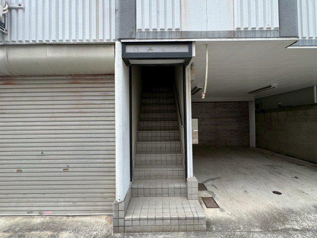 村真ビル