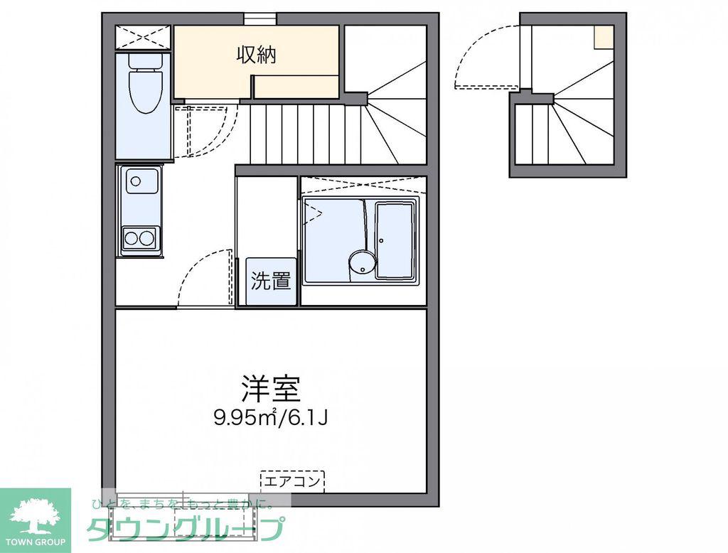 レオネクスト筒井