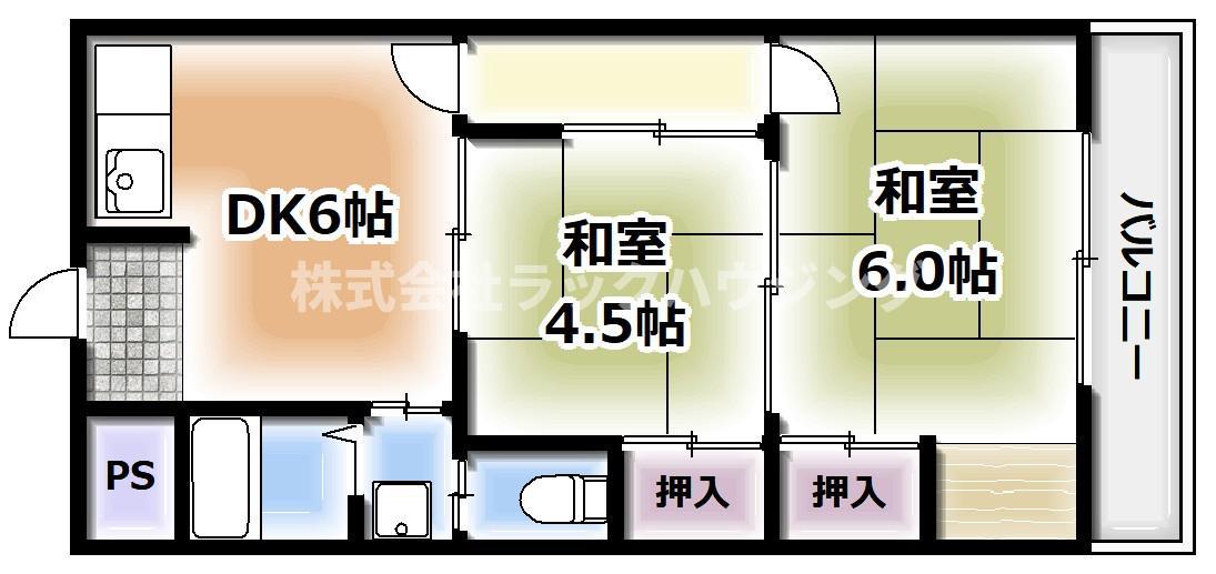 田村グリーンハイツ(2DK/3階)の間取り写真