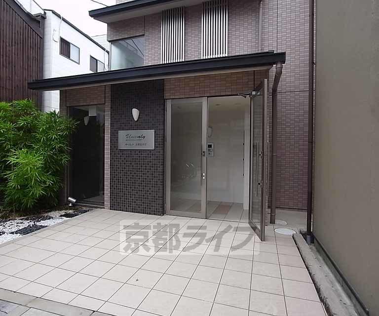 キャソレット二條古城町