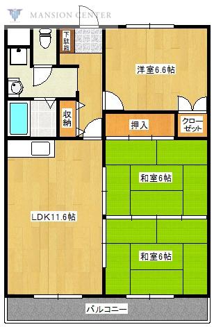 メゾンはなみずきB棟(3LDK/1階)の間取り写真