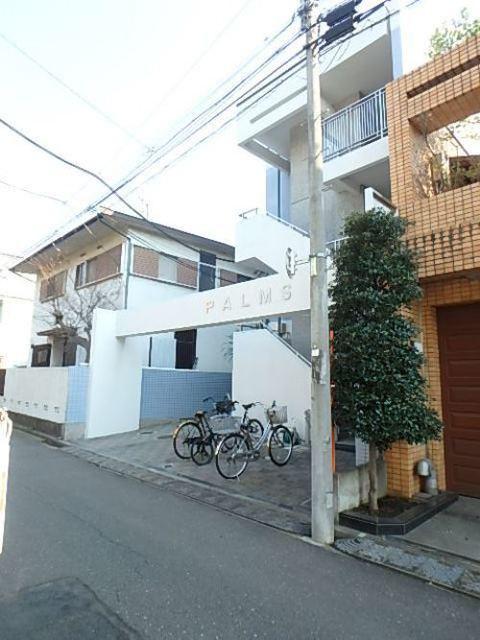 パームス