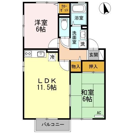 セジュール槙ノ原(2LDK/2階)の間取り写真