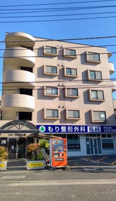 ドミールさがみ野