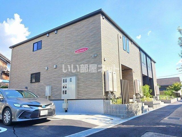 KS HOME II