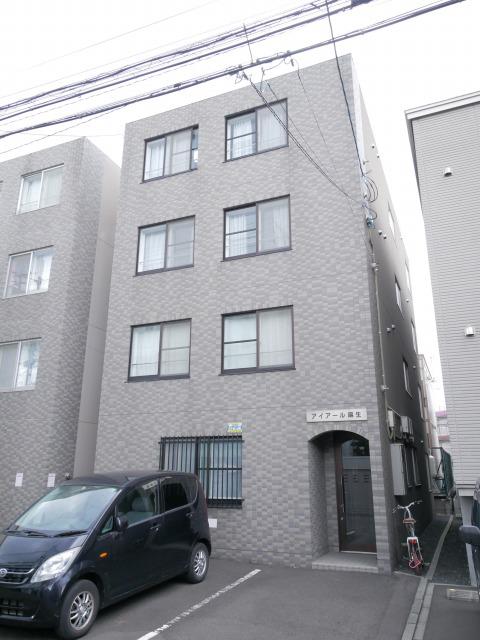 アイアール麻生