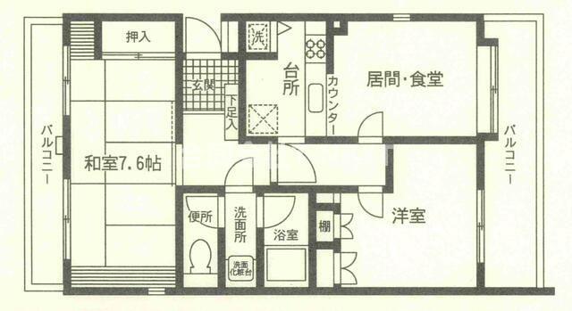 辻堂ガーデンタウン(2LDK/2階)の間取り写真