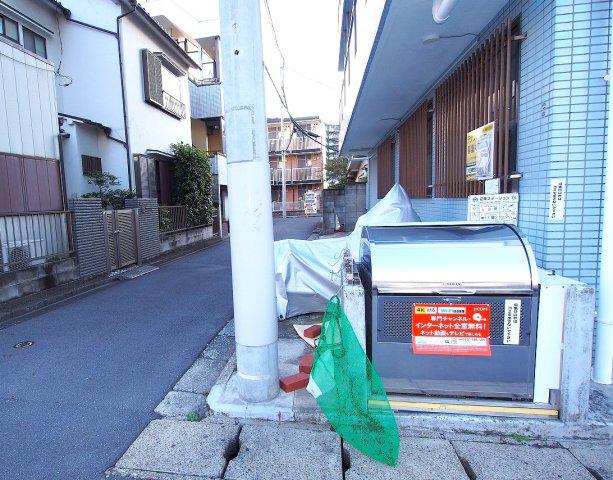 DSハウス