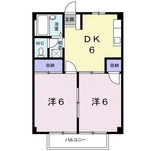 ハイツISHIGURO(2DK/2階)の間取り写真