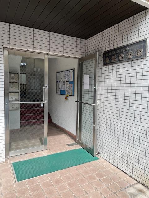 第3入江ビル東雲壱番館