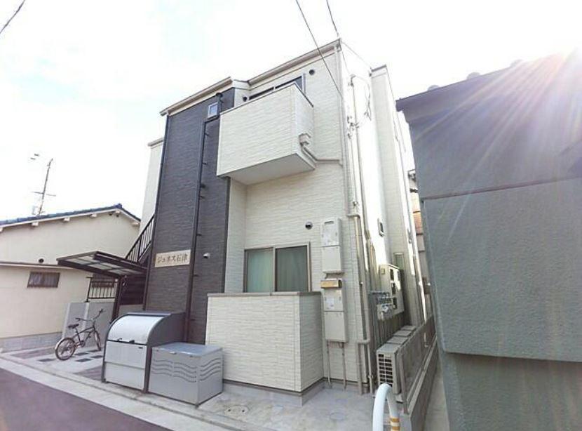 ジュネス石津