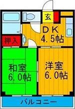 三熊ハイツ渚7号(2DK/4階)の間取り写真