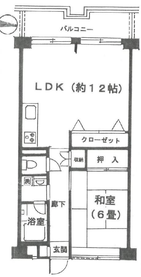 桜上水マンション(1LDK/5階)の間取り写真