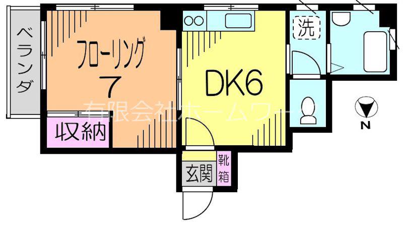 信澤マンション(1DK/3階)の間取り写真
