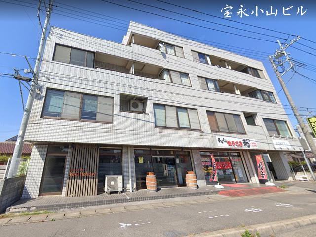 宝永小山ビル