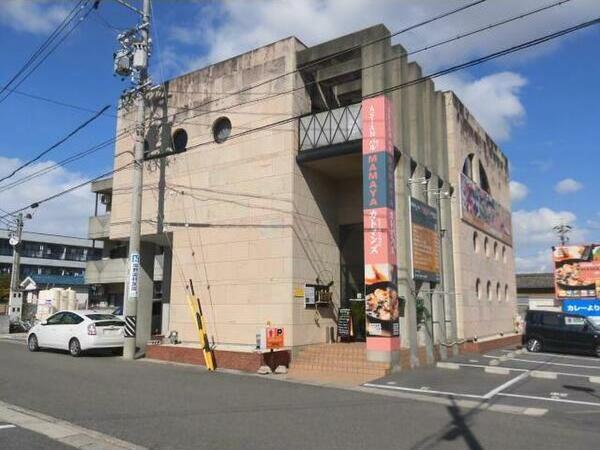 セントラル昭和