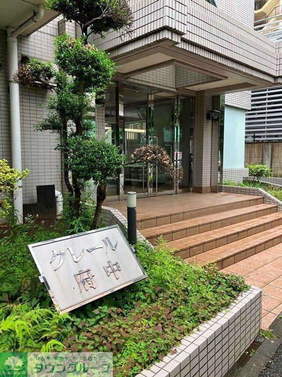 クレール府中