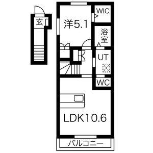 フォンティーヌ(1LDK/2階)の間取り写真