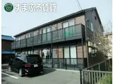 アンプルール リーブル 楓