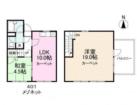 RINDO BLDG(2LDK/4階)の間取り写真