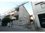 グレースヴィラ昭和町